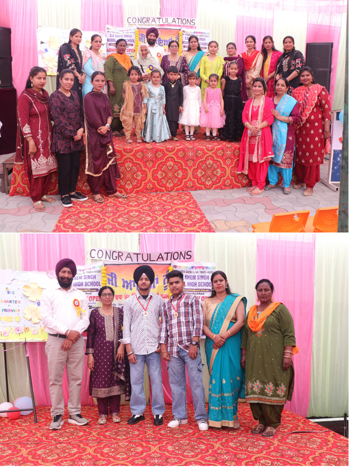 Annual function organized at Sant Baba Khem Singh School.